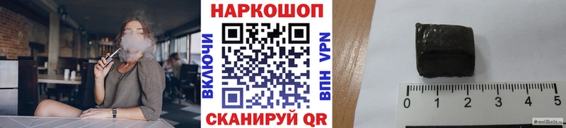 Купить COCAIN Галлюциногенные грибы Канабис Метамфетамин МЕФ Алексеевка