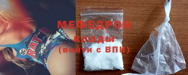 марихуана Михайловка