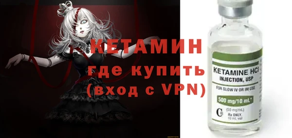 марихуана Михайловка