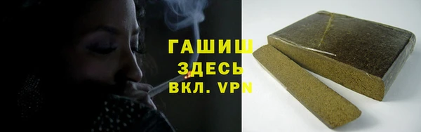 кокаин перу Михайловск