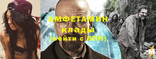 кокаин перу Михайловск