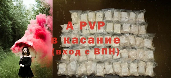 марихуана Михайловка