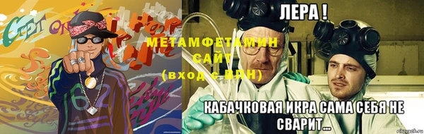 тгк Мегион