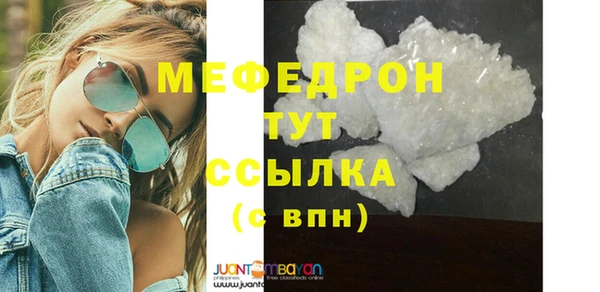 кокс Навашино