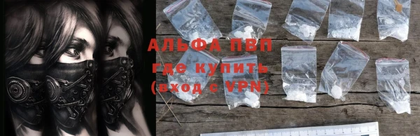 тгк Мегион