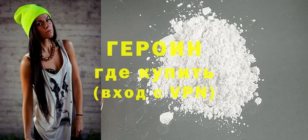 винт Медвежьегорск