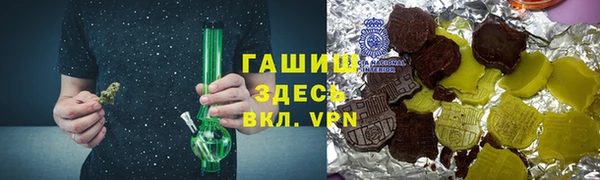 кокаин перу Михайловск