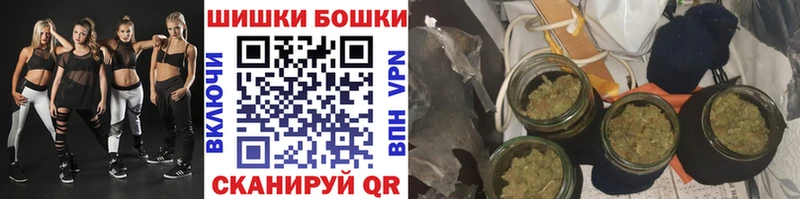 Шишки марихуана сатива  Купить  Алексеевка 